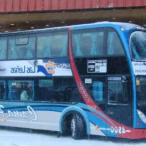 .SKI BUS directo desde CORDOBA CAPITAL (Operado por Sarval Travel )